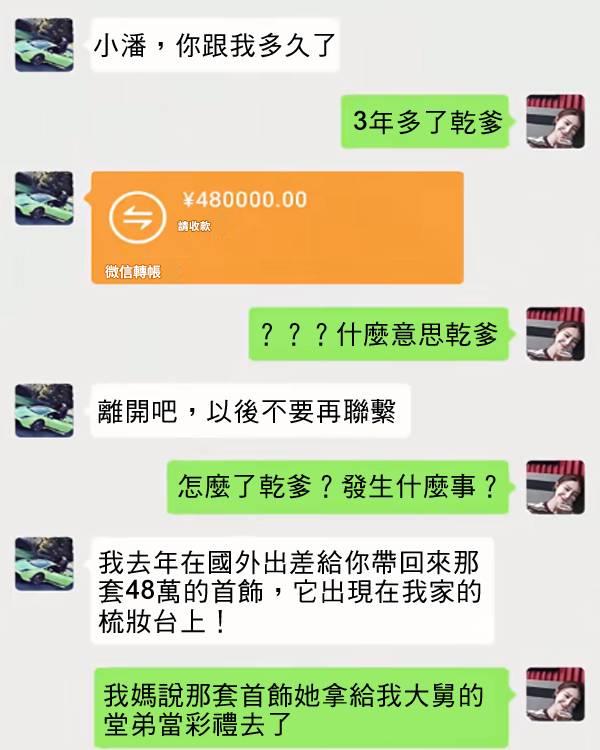 看了半天才看懂