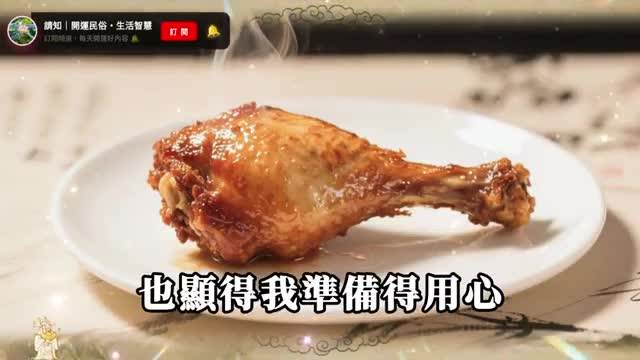 端午節拜地基主，千萬不能用「這種供品」，否則氣走你家守護神，全家都遭殃！
