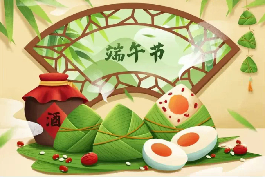 「端午4不穿， 穿了人不順」，  這4種衣服千萬別穿  穿了人不順！遠離霉運！  端午平安順遂！
