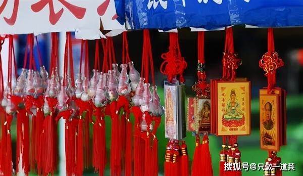 端午節是毒月毒日，也是惡月惡日，切記3吃2做1不碰，否則會有邪祟跟你回家！