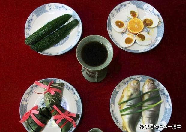 端午節是毒月毒日，也是惡月惡日，切記3吃2做1不碰，否則會有邪祟跟你回家！