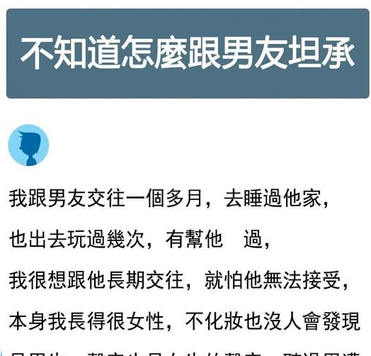 資訊量…有點大