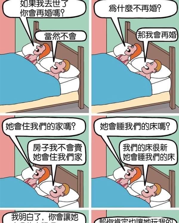 早有預謀