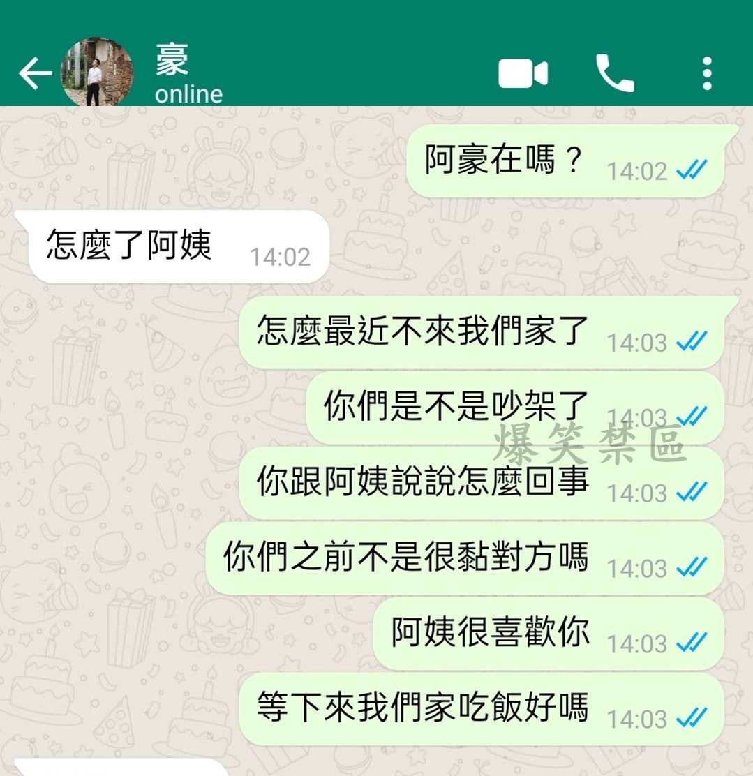 已佔領敵方出生點