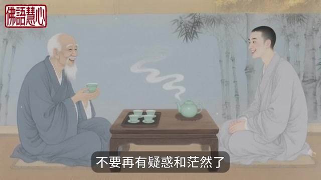 祖先早已轉世，我們每年祭拜的究竟是誰？高僧一語點醒夢中人，原來真相是這樣