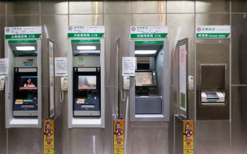 家人過世後，提領他們的存款卻違法？銀行合法6步驟來了，50歲以上一定要看