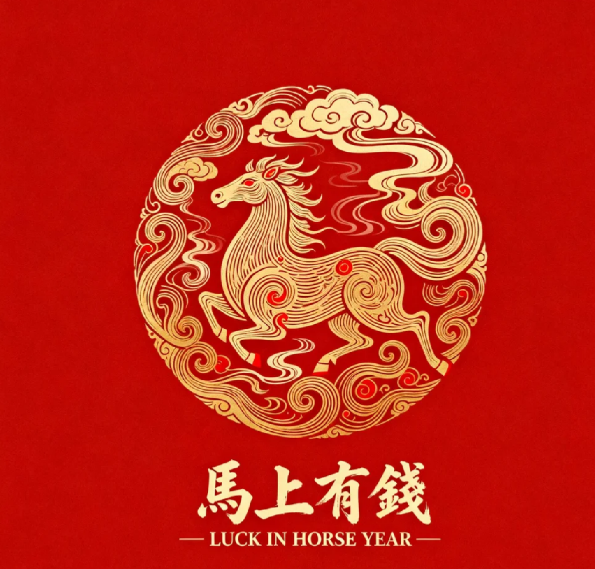 今天最旺的三大生肖!偏財最強,容易有意外之財!