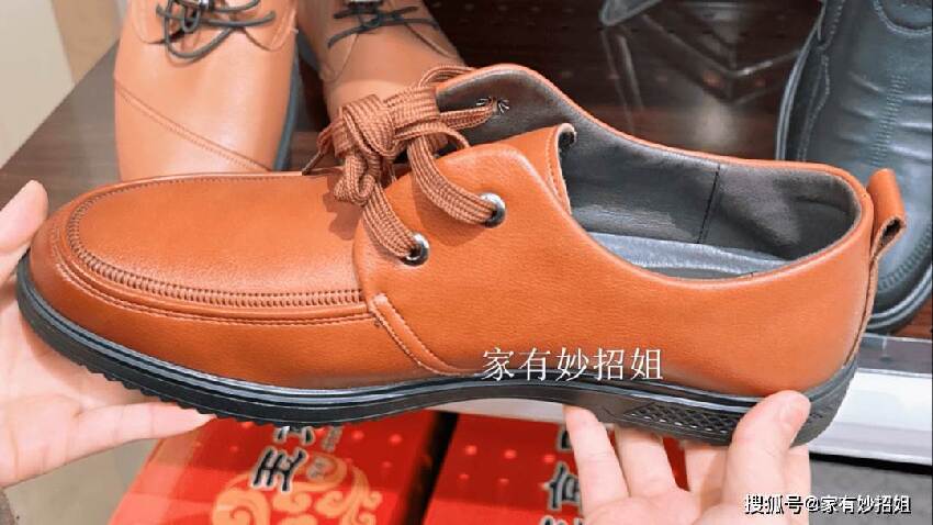 便宜鞋子和貴鞋子有什麼區別？多謝鞋廠老闆告知，一直都理解錯了
