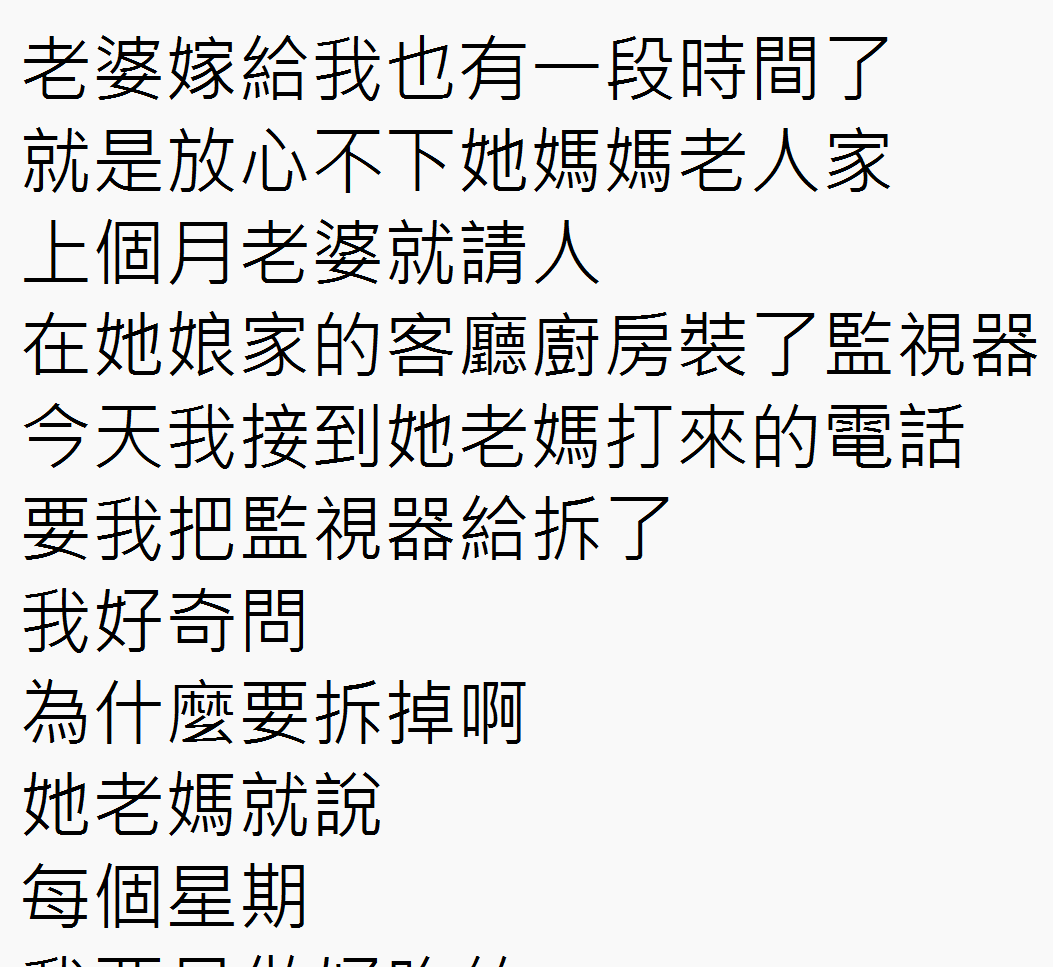 高招啊