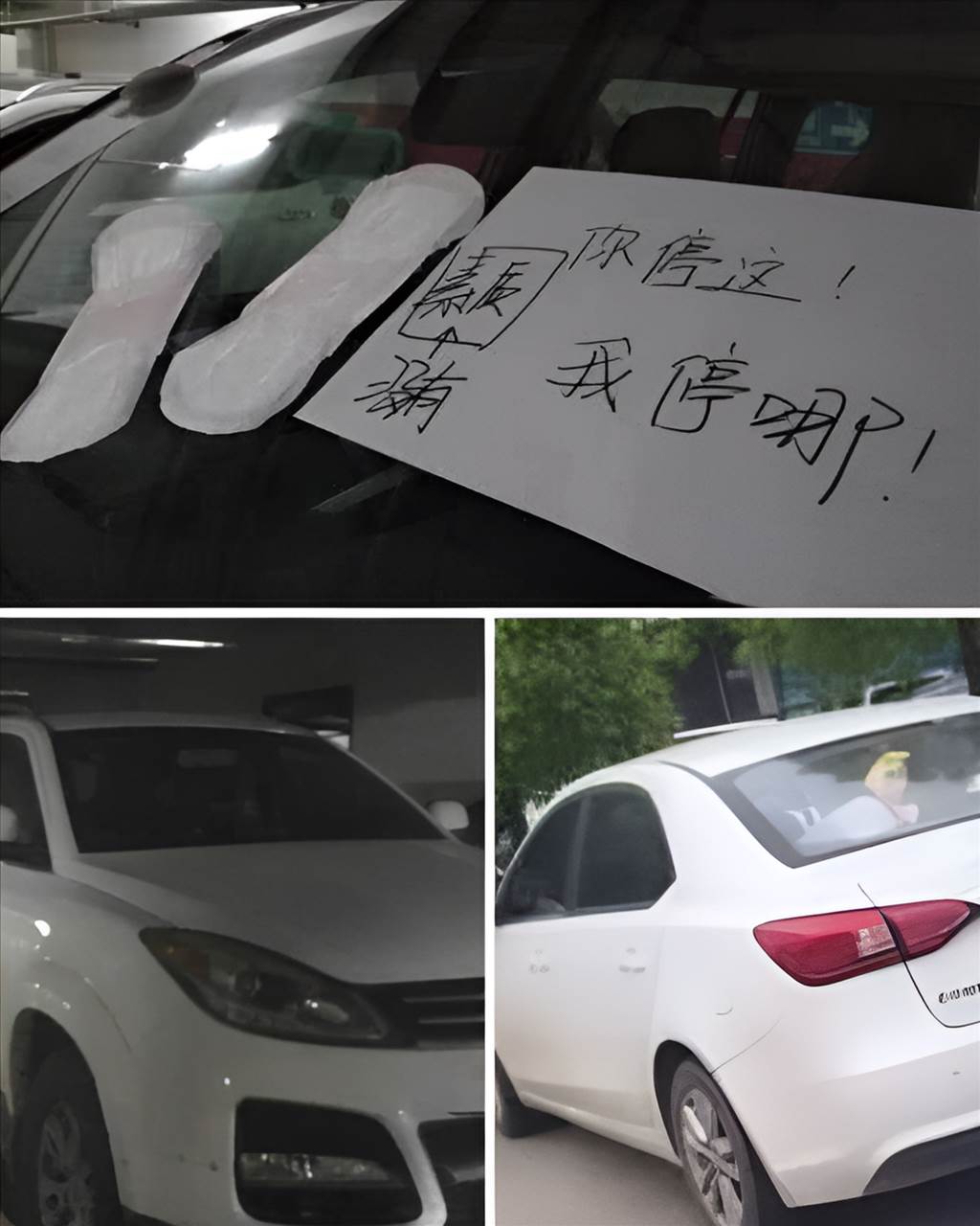 賓士車主霸占私家車位，連打30多個挪車電話不接，回來看到擋風玻璃傻眼：我再也不敢了