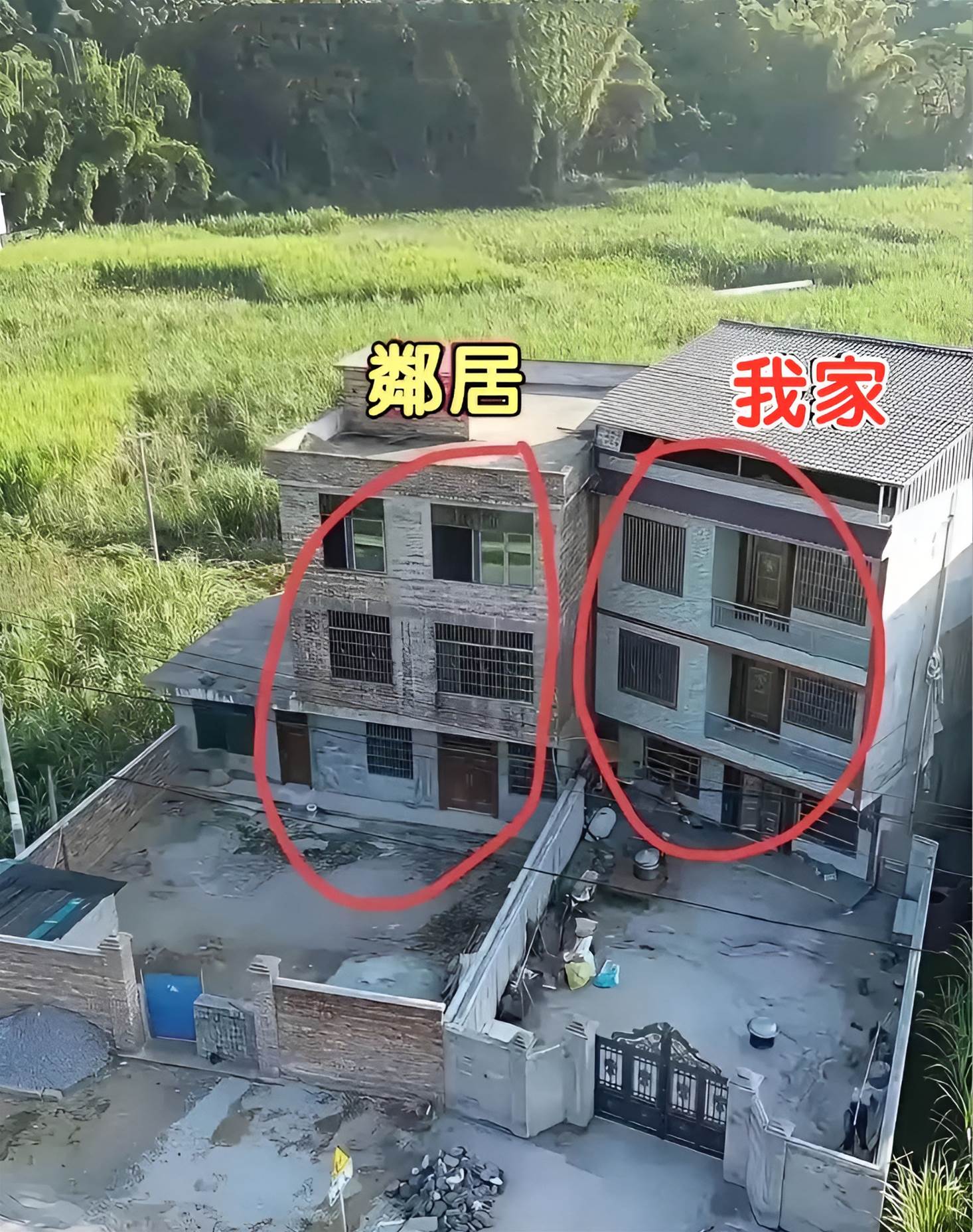 鄰居家翻修舊房「非往前多出一米」，他不滿「擔心影響風水」，大師：你就偷著樂吧