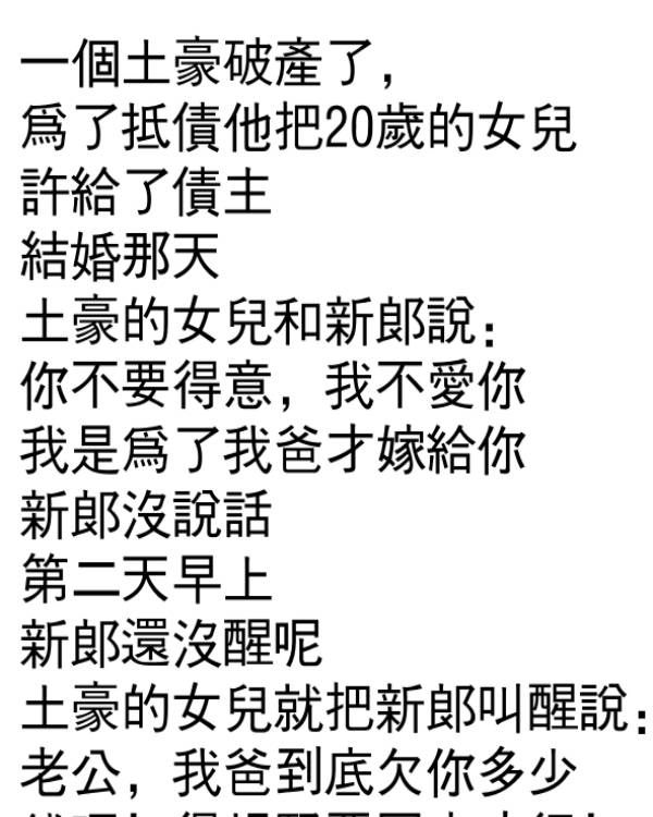 睡前睡後區別這麼大!