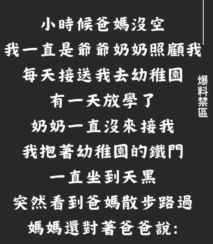 一切都明白了