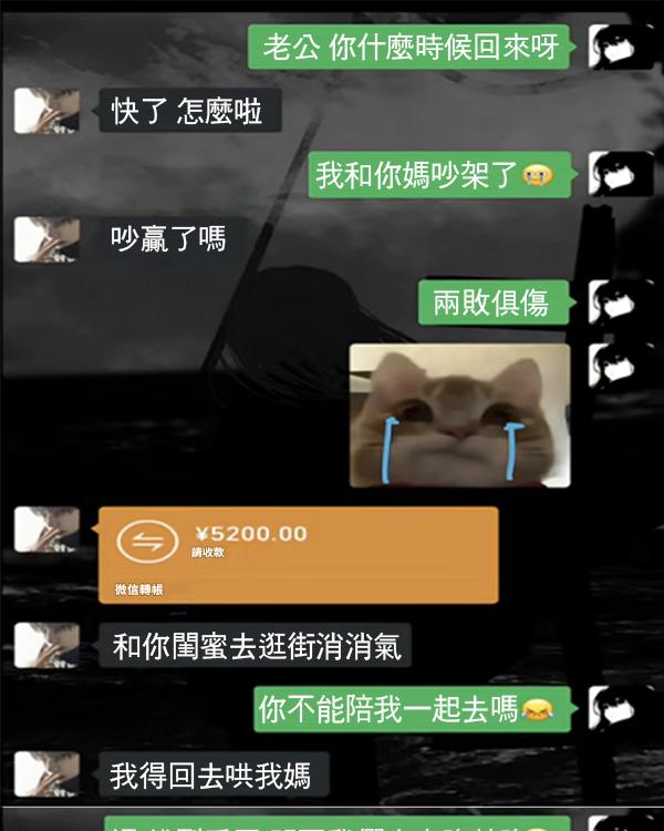 局中局中局
