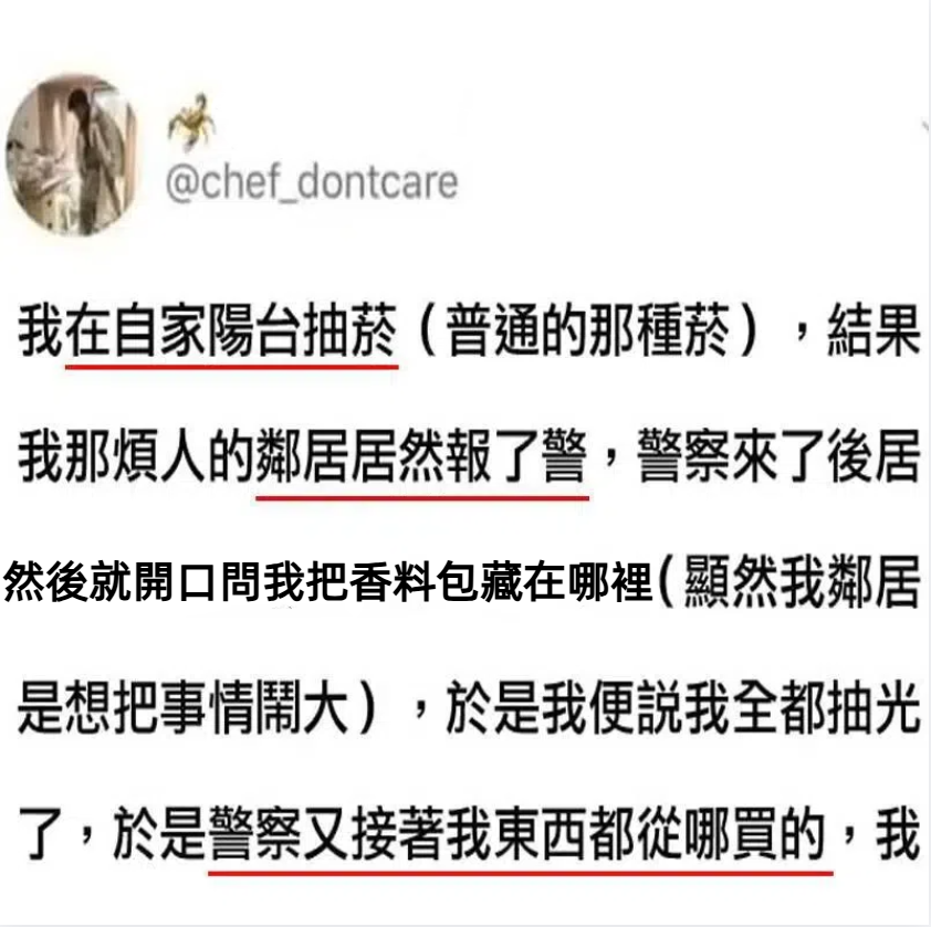 是個暖心的故事