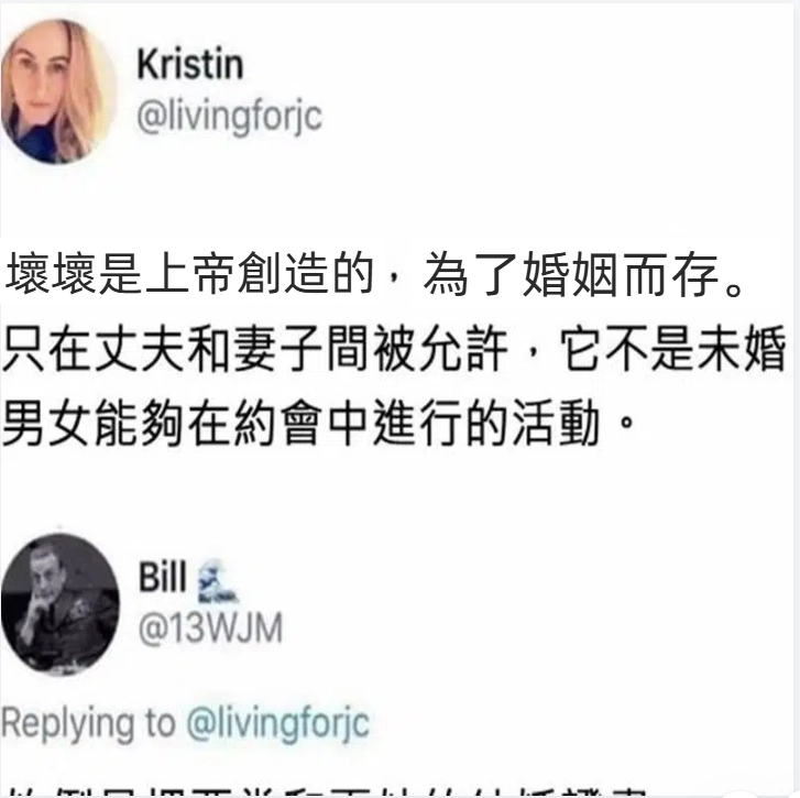 評論反駁的有道理!