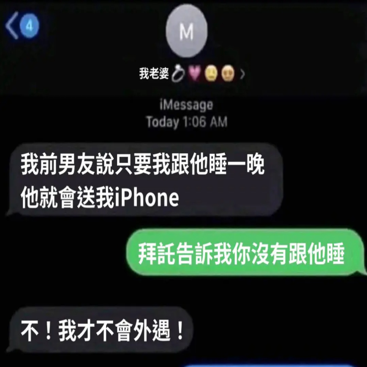 看懂的人都哭了