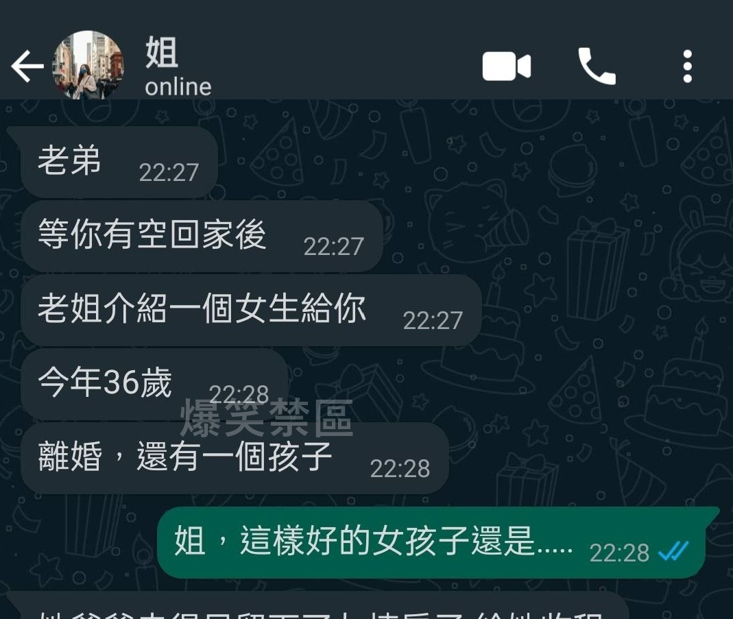 肥水不落外人田