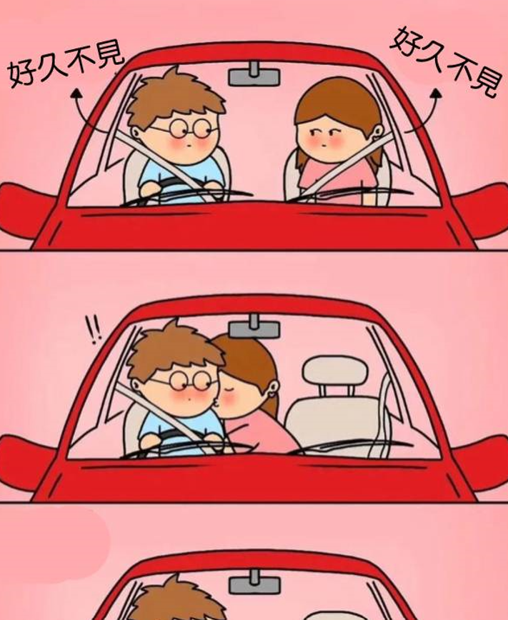 發展的也太快