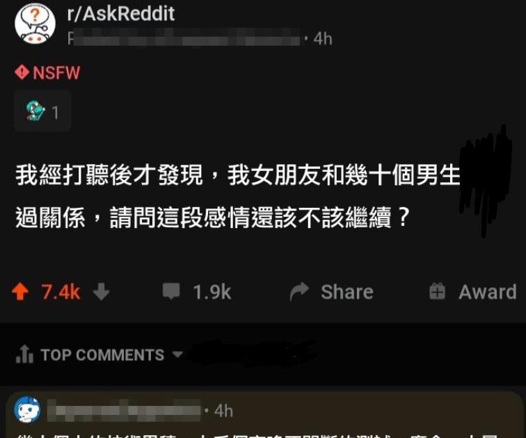 好像有道理