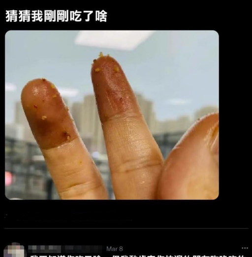 資訊量太大了….
