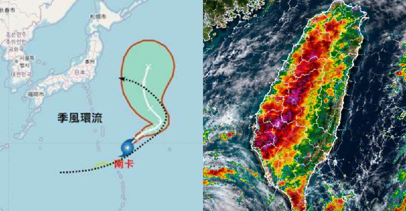 快訊／劇烈天氣來了！「8縣市」大雨開轟