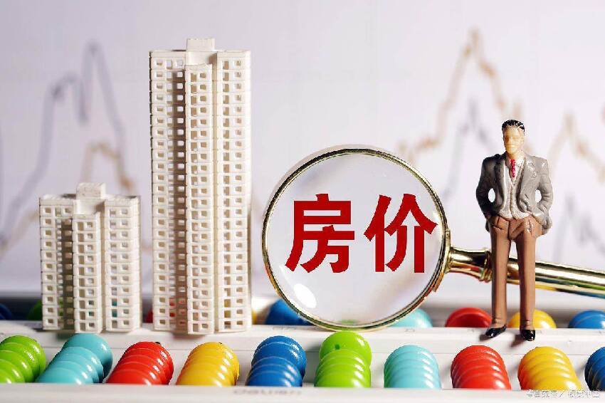 若不出意外,2027年開始,大部分家庭可能面臨「四大難題」,早知道早準備