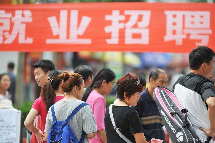 若不出意外,2027年開始,大部分家庭可能面臨「四大難題」,早知道早準備