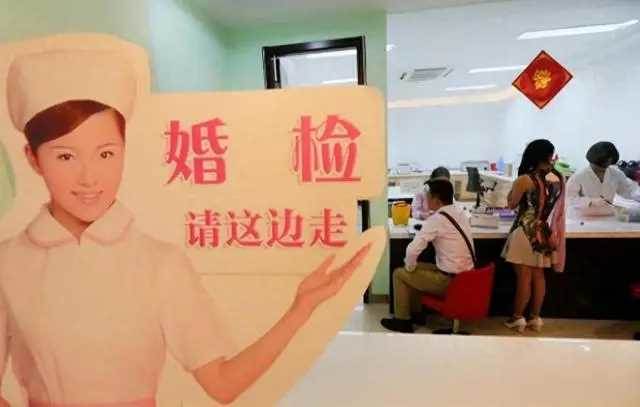 為什麼很多女性不願意做婚檢？一個女護士說出大實話，原因太現實