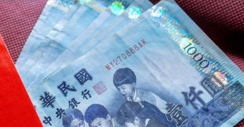 快訊／65歲以上「入賬6500元」！符資格領到，政府發錢加碼了