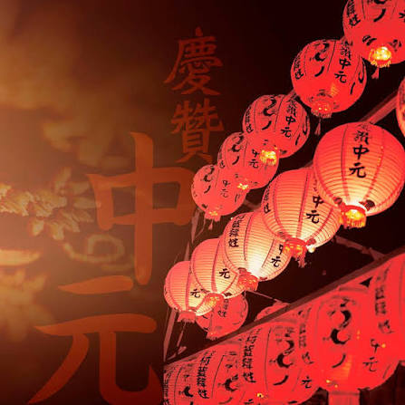 七月十五中元節，6生肖一定要買彩票，尤其是第1名必中頭獎