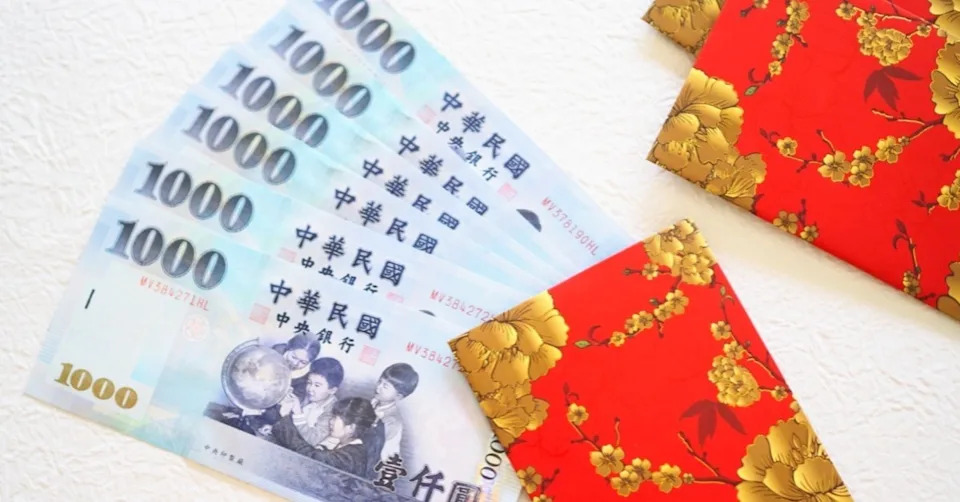 地方津貼陸續發放,與中央普發互不影響。(示意圖/翻攝自Pexels)