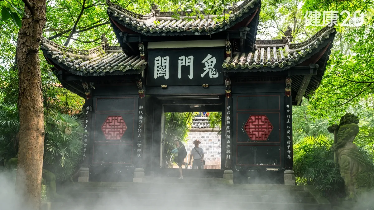 鬼門關-禁忌-財運